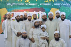 মুফতীবৃন্দ (২০২৩/২৪শিক্ষাবর্ষ)