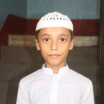 আব্দুল্লাহ বিন আফজাল