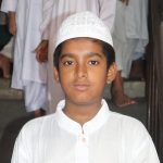 রায়হান ইসলাম আকন