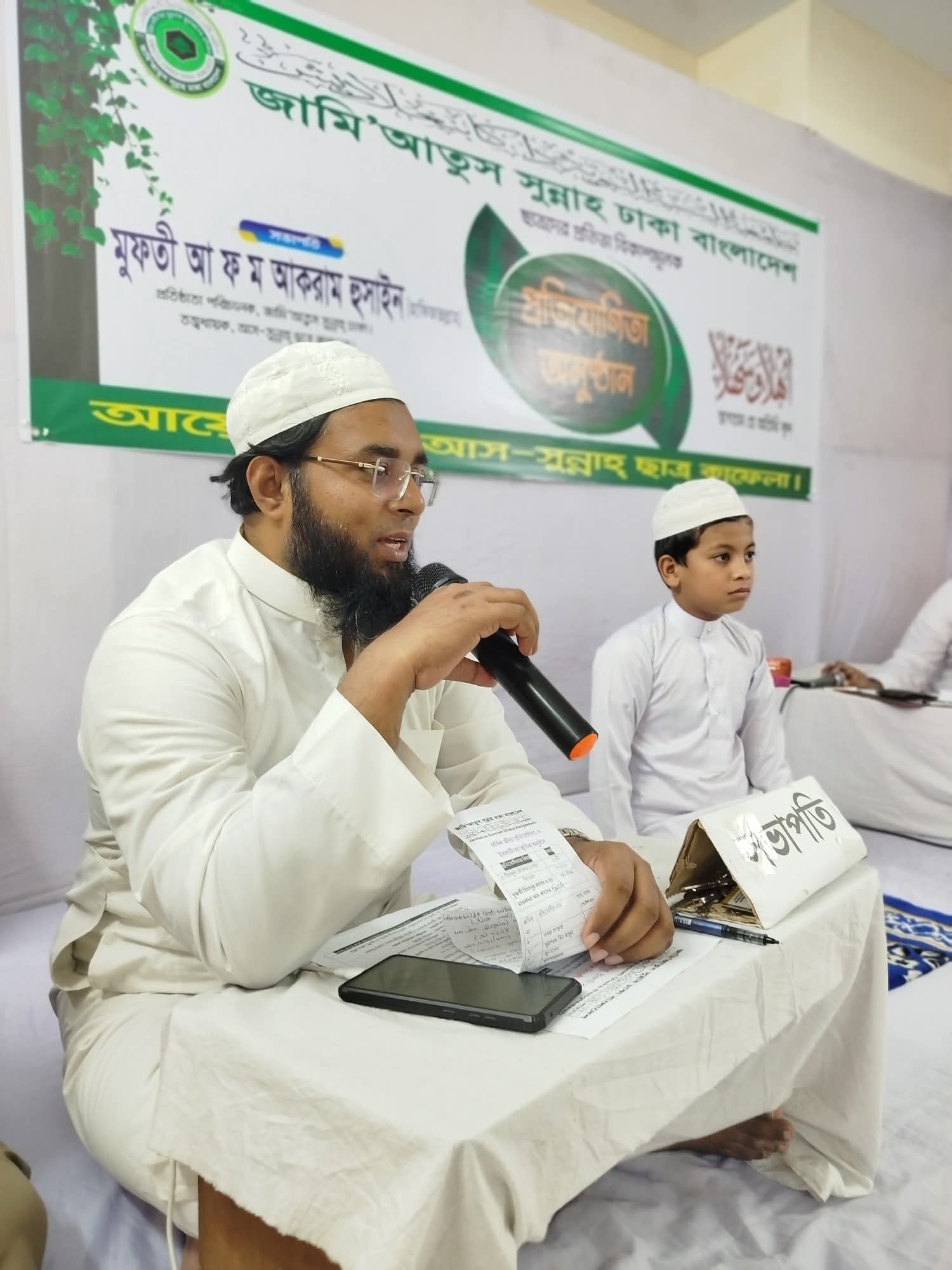 সাংস্কৃতিক অনুষ্ঠানে মুহতামিম সাহেবের বক্তব্য