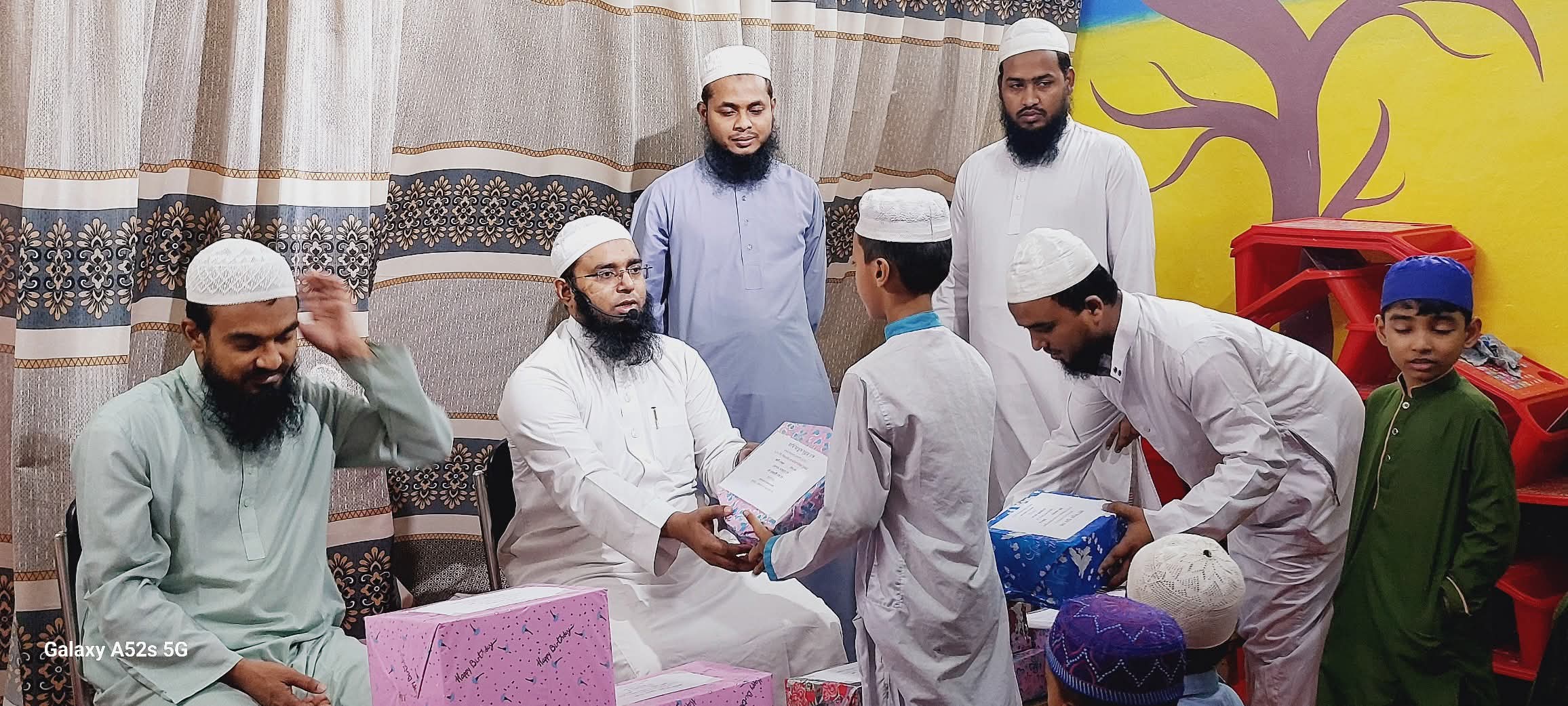 পুরস্কার বিতরণী অনুষ্ঠান